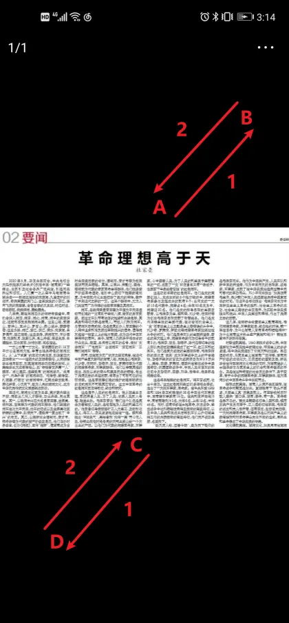 微信图片_20220424155834.png