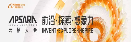 2021云栖大会｜东方通正式加入阿里云云原生合作伙伴计划，强强联手共创国产数字化转型新风向！