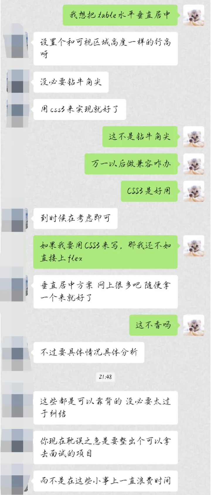 微信图片_20220428234006.png