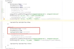 android自定义混淆字典及生成混淆字典文件