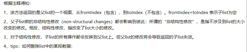 微信图片_20220111192851.png