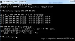linux 远程服务连接超时或连接不上