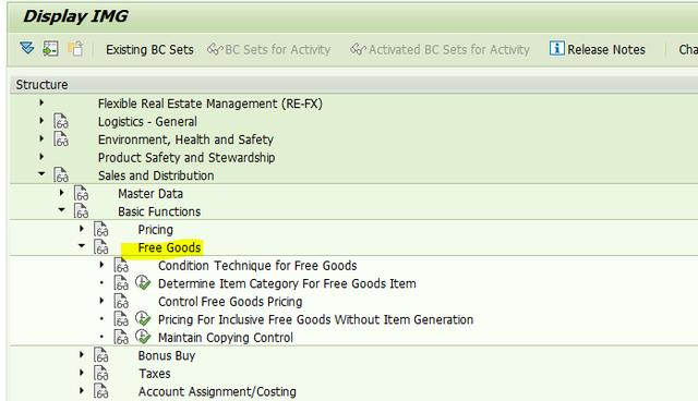 SAP SD基础知识之免费货物（Free Goods）