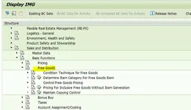 SAP SD基础知识之免费货物（Free Goods）