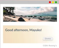 什么是前端开发？什么是后端开发？