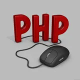 PHP做后台的优势是什么?