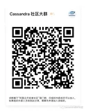重磅：Cassandra数据库迎来又一重量级玩家