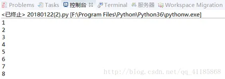 TF学习：Tensorflow基础案例、经典案例集合——基于python编程代码的实现（二）