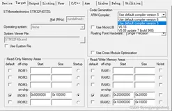 【琐琐碎碎小知识 转载】使用最新版keil5可能遇到的问题之一：keil5.37没有预装compiler version5.