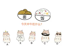 【组件可编排】分布式一致性系列：Paxos 算法——教会协议