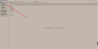 还不会使用linux?快来通过VMware安装centos系统吧~