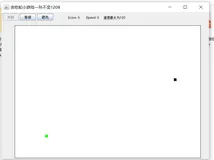 手把手教你做一个Java贪吃蛇小游戏的exe应用程序—就是玩儿