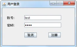 编写Java程序,使用Swing事件处理机制实现用户登录和英雄信息显示