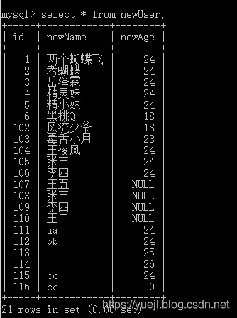 20191119165822327.png