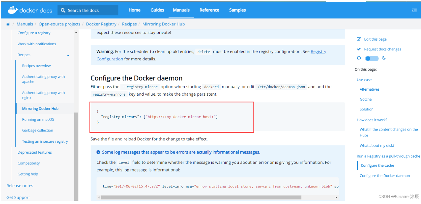 【云原生 | Docker篇】 Docker容器配置阿里云镜像加速器