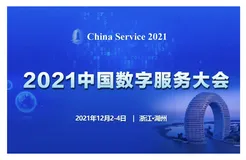 如何运维超大体量的数据库集群？阿里巴巴数据库运维最佳实践
