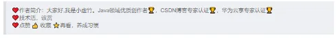IDEA 出现问题：debugger启动tomcat 报错Address already in use: NET_Bind 解决方案