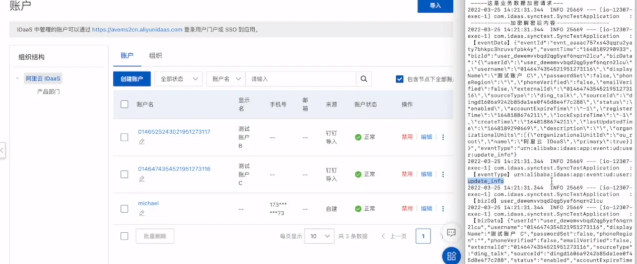 图片11.png 图片11.png