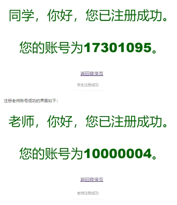 QQ图片20220531181220.png