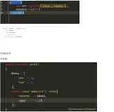 【laravel】@12 控制语句
