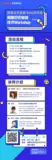 阿里巴巴前端技术Workshop-阿里云开发者 DevUP 沙龙 ·成都站 邀你参加啦