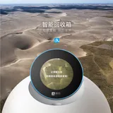 分辨垃圾材质自动分类 支付宝升级垃圾分类AI回收箱
