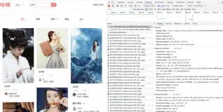 Python爬虫系列4-优化普通数据下载性能的速度