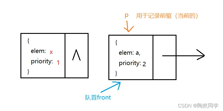 微信图片_20220530223316.png