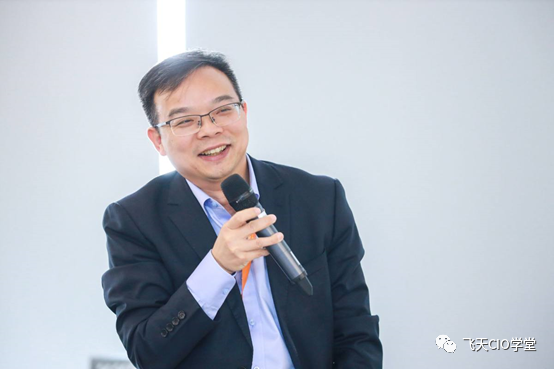 大连商品交易所系统规划办公室主任杨友明：积极拥抱数字化变革  | 阿里CIO学院名人堂