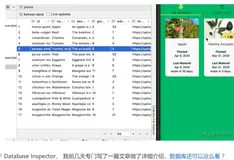 Now in Android 16 —— 最新 Android 动态分享