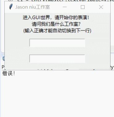 image.png image.png