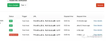 【非广告】Gitbook 接入 Gitlab Webhook 功能，实现文档实时在线更新（下）