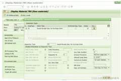 SAP QM初阶之物料主数据QM视图里的Preferred Inpspection Type