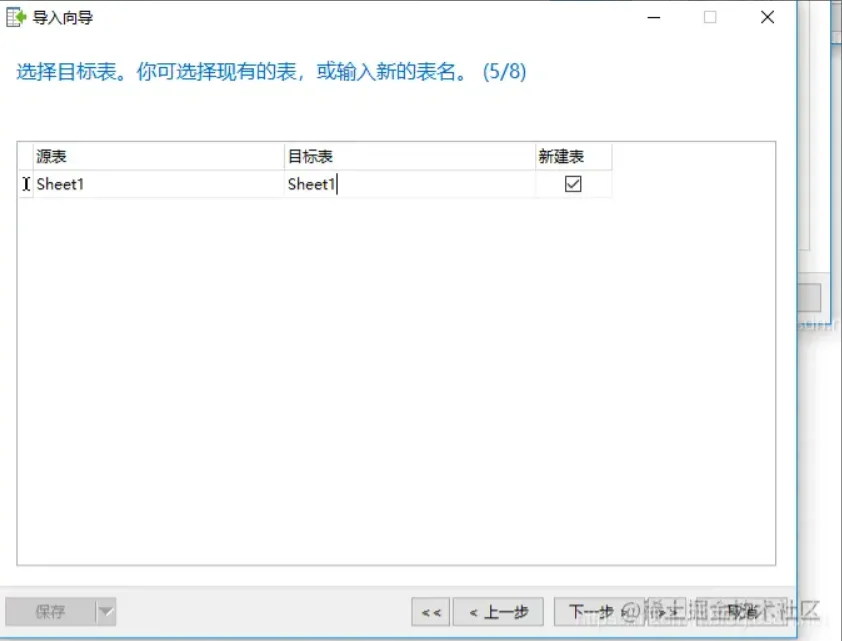 微信截图_20220427152138.png