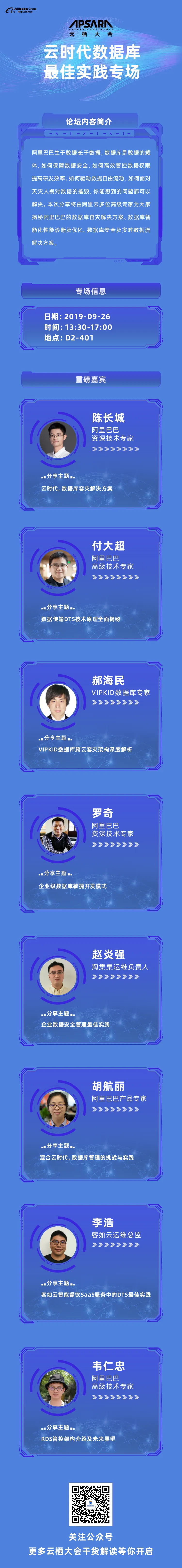 8888888.png 8888888.png