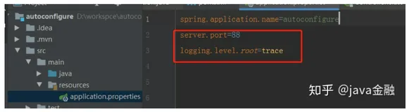 面试高频题：springboot自动装配的原理你能说出来吗？