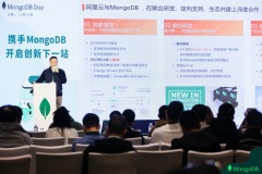MongoDB与阿里云交出三年合作优秀“成绩单”，携手开启下一站创新