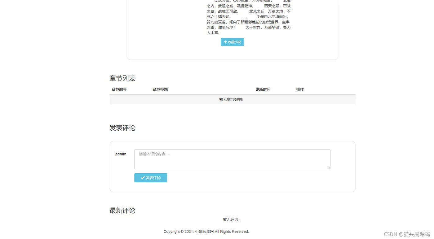 c8f0b7af2ae24e8a974c4fb378d12622.png
