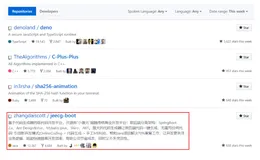 解放双手！一键生成前后端代码的开源项目，收好了！