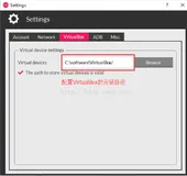 解决bug：使用Genymotion模拟器时，出现Unable to create virtual device: Connection timeout occurred