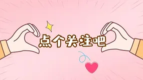 LeetCode题目104: 二叉树的最大深度(递归\迭代\层序遍历\尾递归优化\分治法实现 )