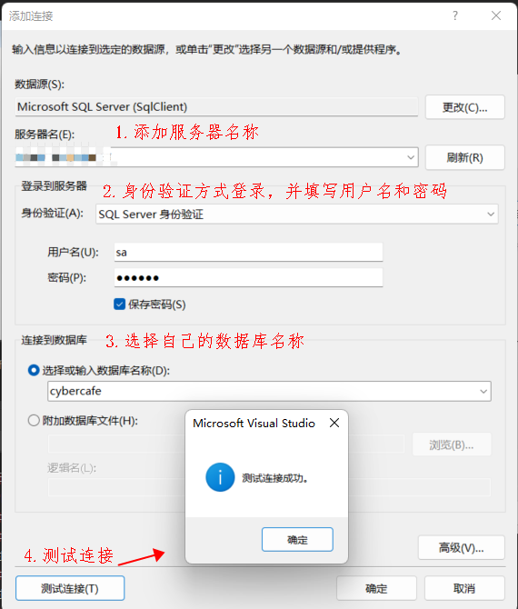 VB.NET—DataGridView控件教程详解-阿里云开发者社区