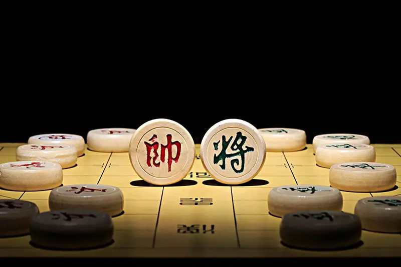 中国象棋【附源码】