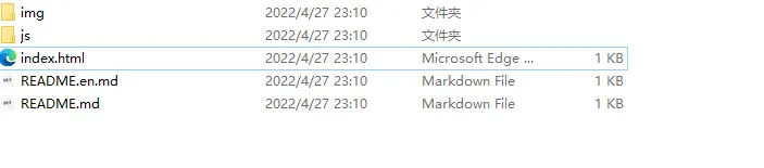 俄罗斯方块【附源码】