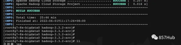 X86系统基于Centos8的Hadoop3.x源码编译