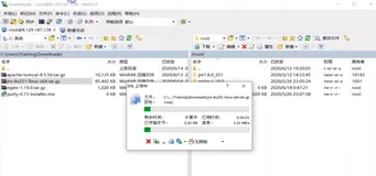 Linux 下如何部署 Tomcat（上）|学习笔记