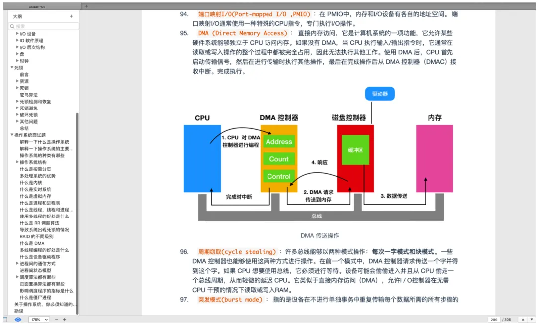 微信图片_20220414212434.png