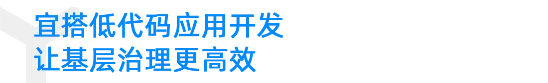 副标题1.png