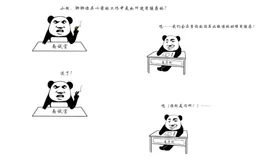 Redis高频面试题汇总（2021最新版）