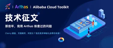 Arthas 征文活动火热进行中，cherry 键盘等你来拿！（内附第三期中奖名单）